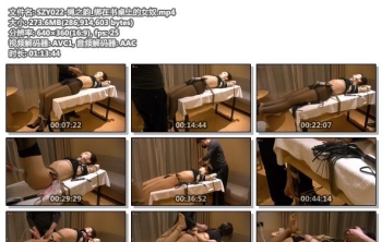 SZY022-绳之韵_绑在书桌上的女奴