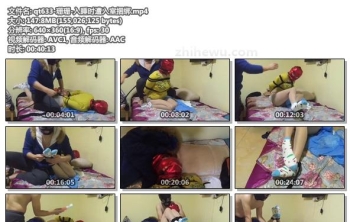 qt633-珊珊-入睡时遭入室捆绑