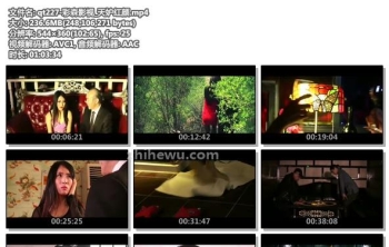 qt227-彩森影视_天妒红颜