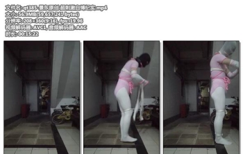 qt385-景东原创 超刺激自缚纪实