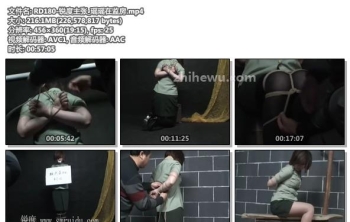 RD180-锐度主张_瑶瑶在监房