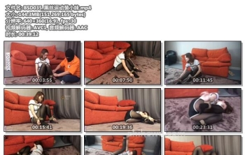 BSD035_黑丝运动装小妹