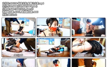 RD224-锐度主张_家暴之水责