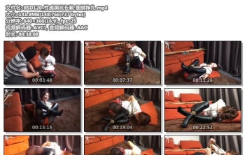 BSD120_性感黑丝长靴 捆绑挣扎