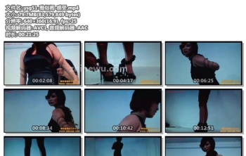 ysg51-雅俗阁-感受