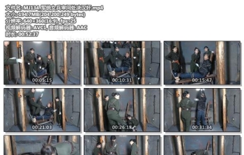 MJ134_军统女兵审问处决汉奸