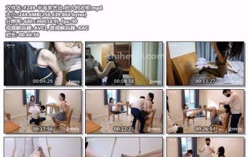 F249-半岛束艺台_吃人的衣柜