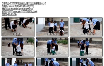 LHY105-梨花雨_公审押解三女犯