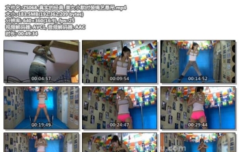 ZS068-真实的经典_美女小默时装绳艺悬吊