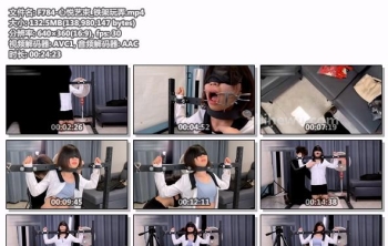 F784-心悦艺束_铁架玩弄