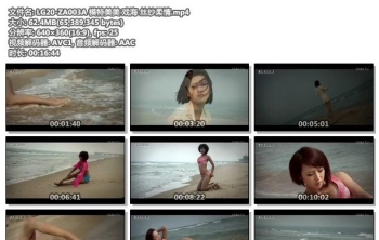 LG20-ZA003A 模特美美 戏海 丝纱柔情