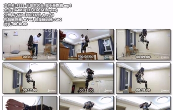 F271-半岛束艺台_我不是鹦鹉