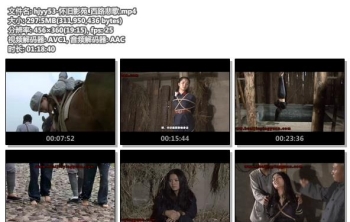 hjyy53-怀旧影苑_西路悲歌