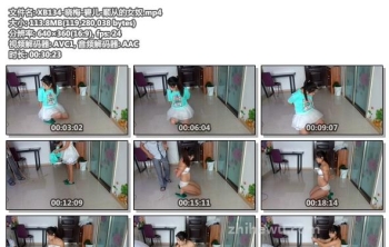 XB134-晓梅-碧儿-顺从的女奴