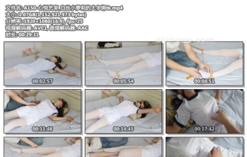 A150-心悦艺束_白丝小萝莉的大字绑tk