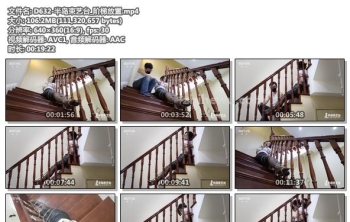 D632-半岛束艺台_阶梯放置