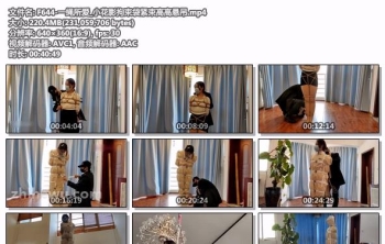 F644-一绳所爱_小花影拘束袋紧束高高悬吊