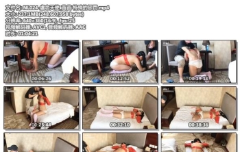 NL024-虐恋天使_苗苗 特殊的惩罚