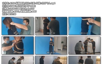 A793-纵横原创_毛衣+日系+长靴+空中飞人