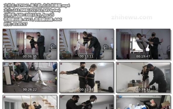 SZY041-绳之韵_点点 体操服