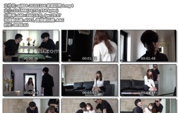 wj804-20201104 家庭訪問 1