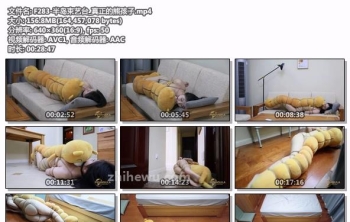 F283-半岛束艺台_真正的熊孩子