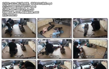 C671-绳之韵_阿娇、菲菲双人TJ游戏