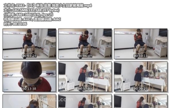 E582-【JS】琳洛 监禁 独居少女回家被尾随