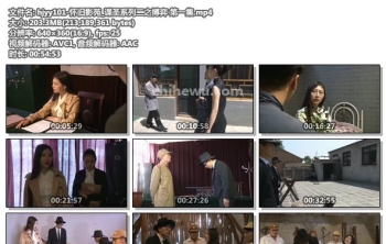 hjyy101-怀旧影苑_谍圣系列二之博弈 第一集