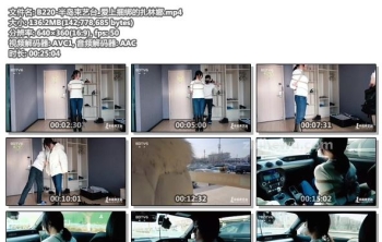 B220-半岛束艺台_爱上捆绑的扎林娜