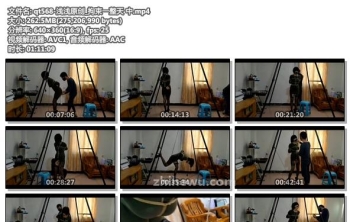 qt568-浅浅原创_拘束一整天 中