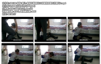 XB138-晓梅-碧儿-套袖长靴黑丝口球镣铐团缚五花驷马2