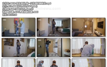 B020-网友原创_做一只性感的蜘蛛侠