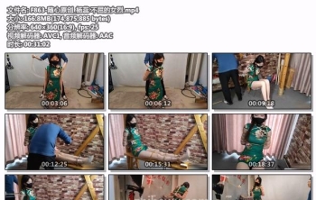 F863-随心原创_杨蕊 不屈的女烈