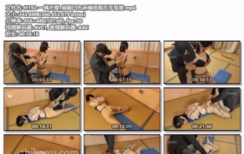 H192-一绳所爱_喵喵白色麻绳极限后手观音