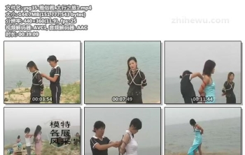 ysg35-雅俗阁_太行之旅1