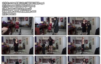 D784-胜景山庄_三模的直立倒吊