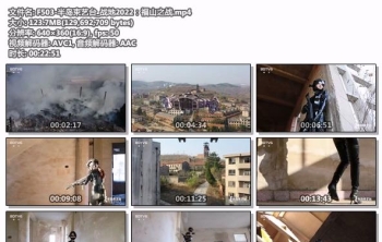 F503-半岛束艺台_战地2022：福山之战