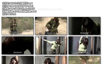 MJ077-女烈喀秋莎