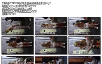 XLPX009-西岭飘雪_豆豆 白色连身网袜