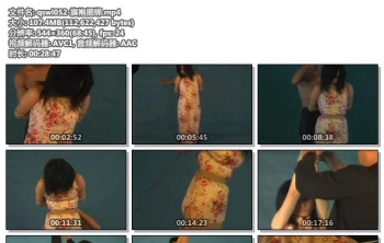 qswl052-旗袍捆绑