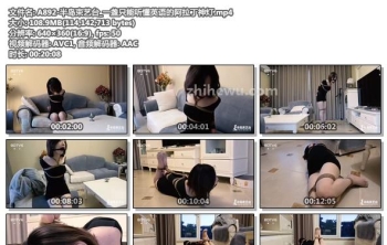 A892-半岛束艺台_一盏只能听懂英语的阿拉丁神灯