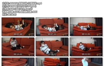 BSD056_隶娘风格-白领妹妹