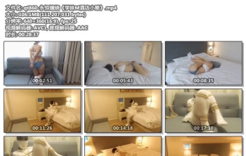 qt860-永恒缠绕《学妹M酒店小憩》