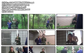 yzk186-新胭脂扣_钢铁战士2