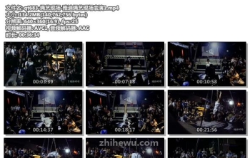 qt683-绳艺现场-雅迪绳艺现场表演1