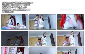 qlsy104-迪迪绳艺交流记实