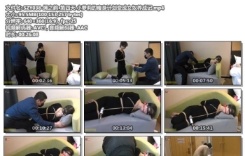 SZY038-绳之韵_第四天 小萝莉的瘦身计划