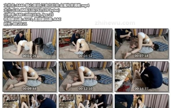 E440-随心原创_江奈白肚兜 金属拘束调教