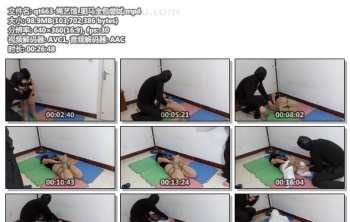 qt663-绳艺馆_驷马全包尝试